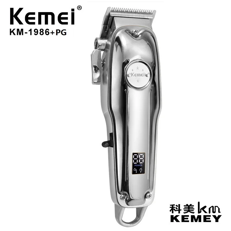 Машинка для стрижки волос Kemei металлическая перезаряжаемая KM-1986 + PG KM-T9 KM-2024 |
