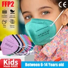 10-200 шт., детская маска KN95mask, детская маска ffp2mask, CE, детская маска fpp2, маски для детей, темно-синяя детская маска