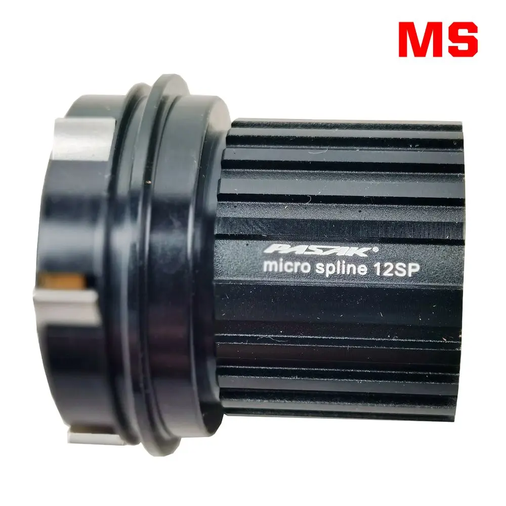 Ступица для горного велосипеда запасные части из сплава HG стандартные/XD кассета