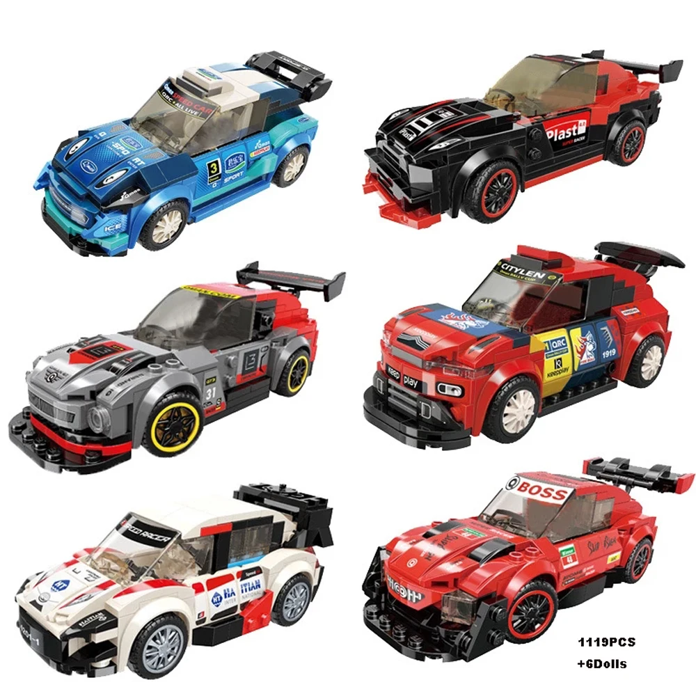 Просветить строительных блоков в форме миньона Джорджа из мультфильма &quotгород