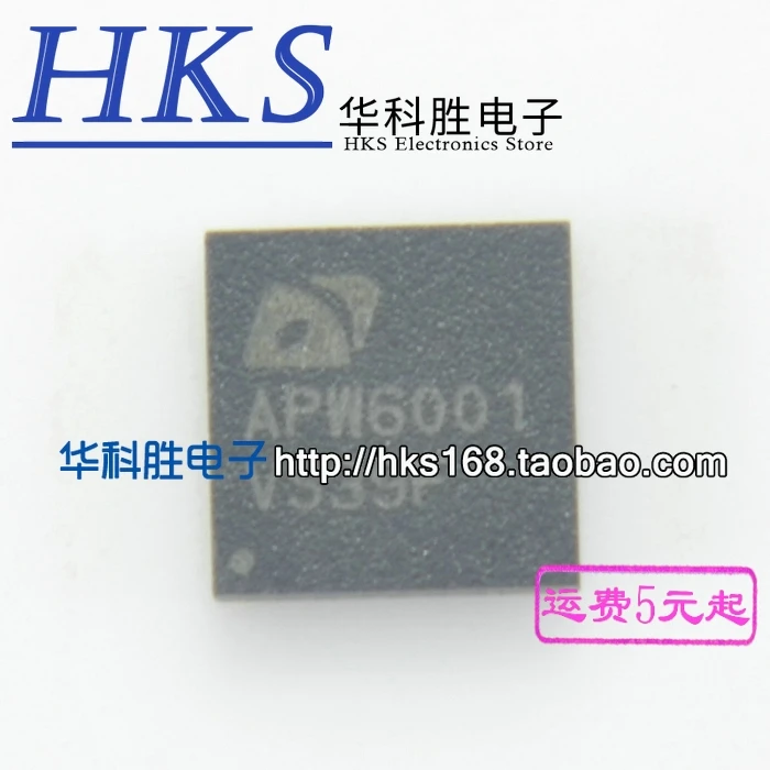 

Original 5pcs/ APW6001 QFN