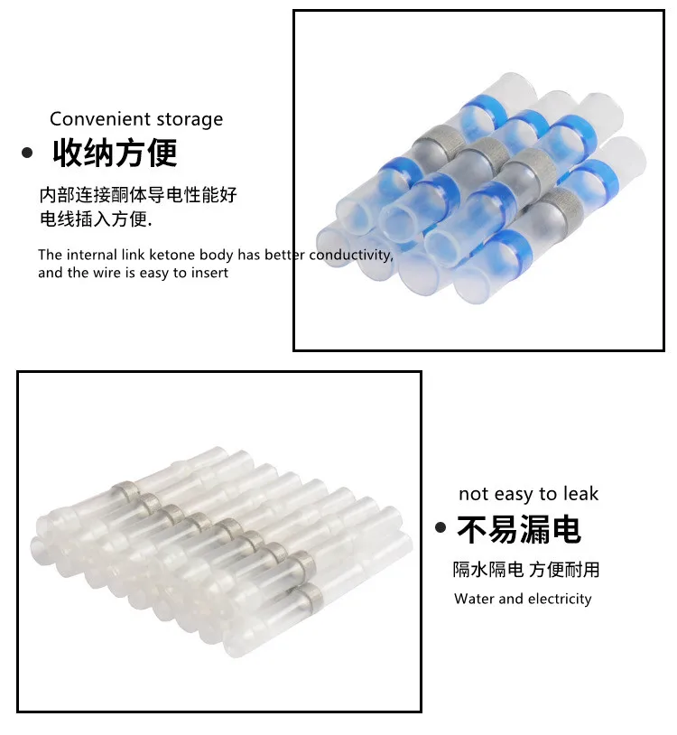 

Waterproof connector Solder Terminal Heat Shrinkable Middle Takeover 100pcs DIY Suit for Cold Pressed Terminal