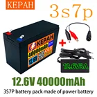Литиевый аккумулятор Powerbattery18650 12 В, 3s, 7p + зарядное устройство 12, 6 В, 3 А, встроенный блок BMS 40 Ач высокого напряжения, используется для оборудования для распыления и т. Д.