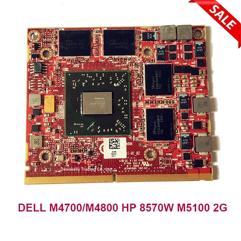 M5100 2 Гб Видео Vga Графическая карта 216-0846000 VENUS-MXM DDR5 VGA Видеокарта для DELL M4700 M4800 полностью протестирована