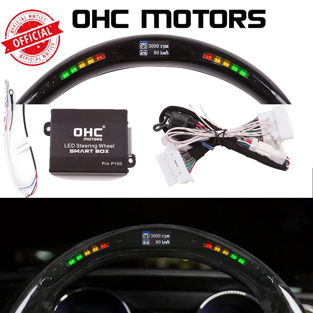 Universal Use Ohc Motors Galaxy And Classic Model