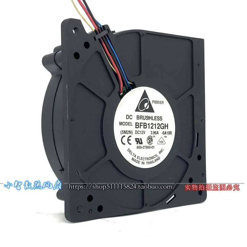 Ventilador de Refrigeração e Ventilador Centrífugo Original 12032 12cm Bf12 gh 12v 3.96a Turbo Ventiladores e resfriadores