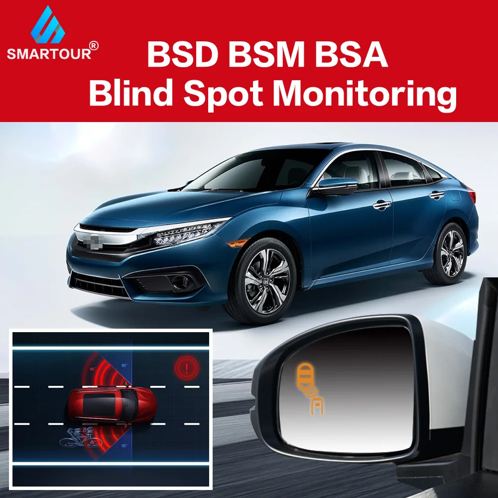 Smartour 2017 для Honda Civic Car BSD BSM датчик слепых зон радар микроволновый зеркало