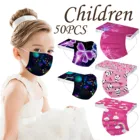 50 шт., детская одноразовая маска для лица с забавным принтом