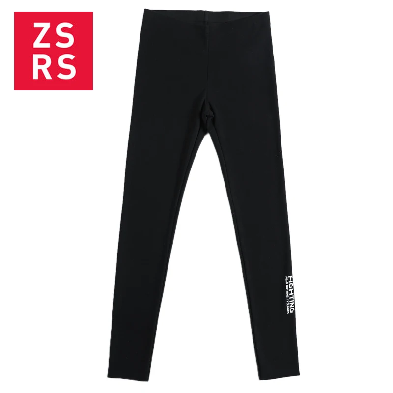 

Zsrs Women's Sports Pants Seamless Leggings Women Fitness Tummy Control Pants Tracksuit Active Wear gym leggings pants black
