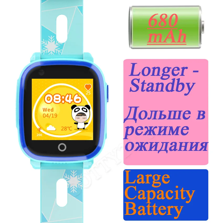 Водонепроницаемые Детские Цифровые Смарт часы Funelego IP67 4G Android GPS телефон для детей