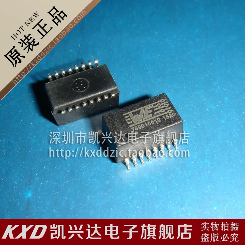 

10 шт. 749010012 WE-MIDC 16