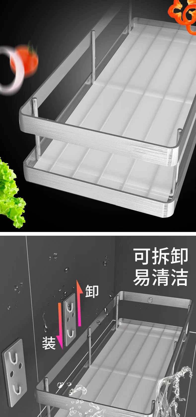 

Kitchen shelf wall mounted no hole household seasoning supplies rack storage rack