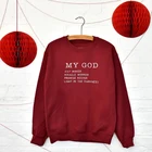 Пуловер женский из чистого хлопка, с надписью My God Way Maker