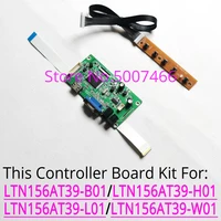 for ltn156at39 b01h01l01w01 notebook pc lcd panel wled edp 30 pin 1366768 15 6 vga display controller driver board kit