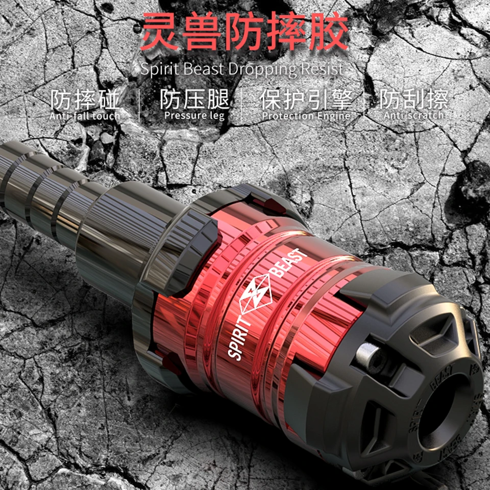 Универсальный защитный кожух для мотоцикла из алюминиевого сплава защита от