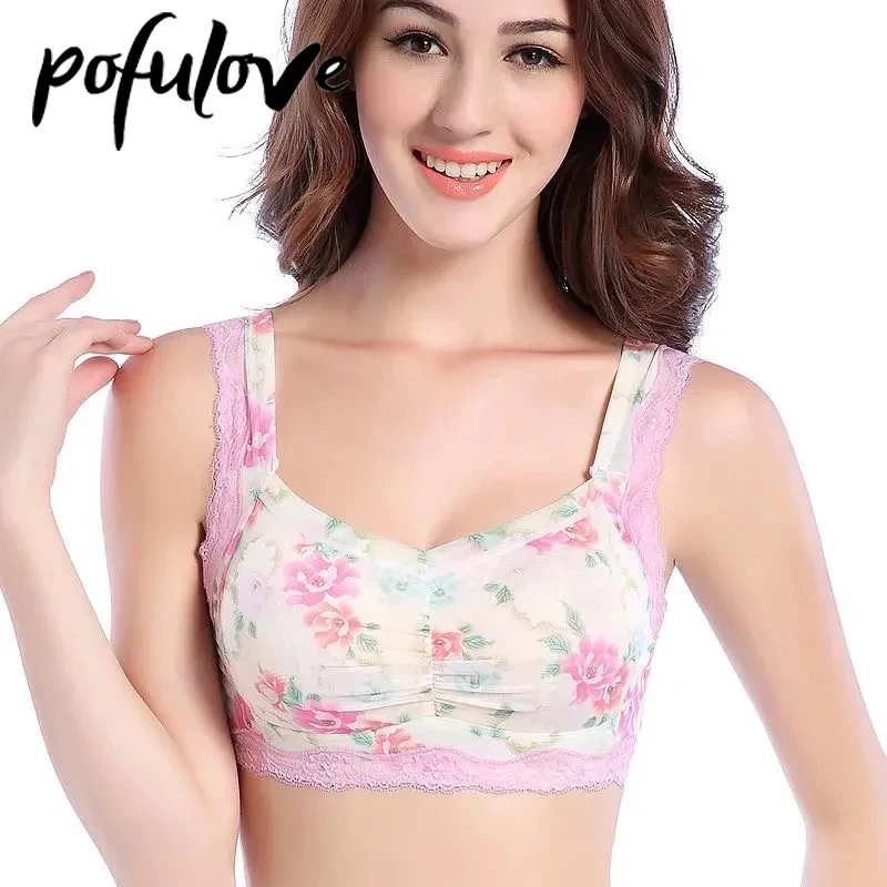 

Flower Bra Women Sexy Lingerie Plus Size Fashion Underwear Wire Free Bra Push Up Bralette Floral Vintage Brassiere Top Lace Side