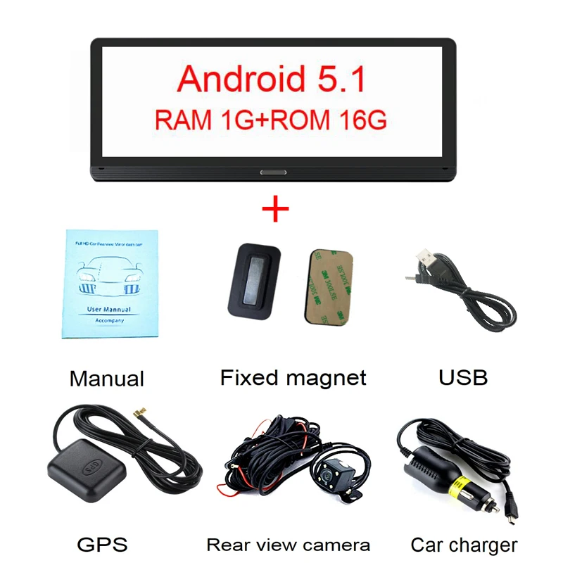 Автомобильный видеорегистратор 8 дюймов Android 5 1 Full HD 1080P сенсорный IPS GPS навигация