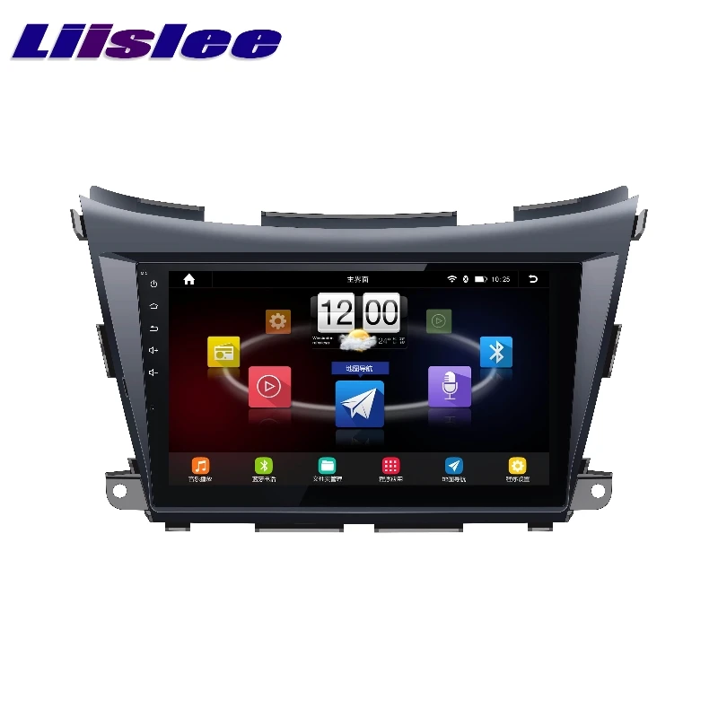 Для Nissan Murano Z52 2015 ~ 2018 LiisLee Автомобильный мультимедийный ТВ DVD GPS аудио Hi Fi Радио