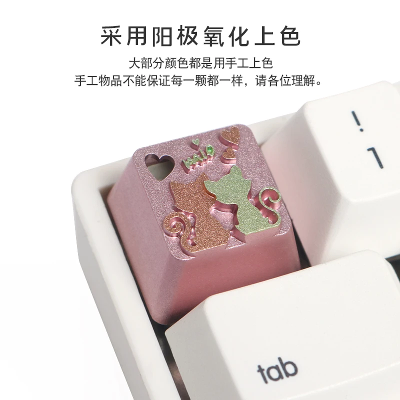 1 pc 11mm CNC carved metal personality keycap cat back aluminum alloy mechanical keyboard for cherry MX switch | Компьютеры и офис