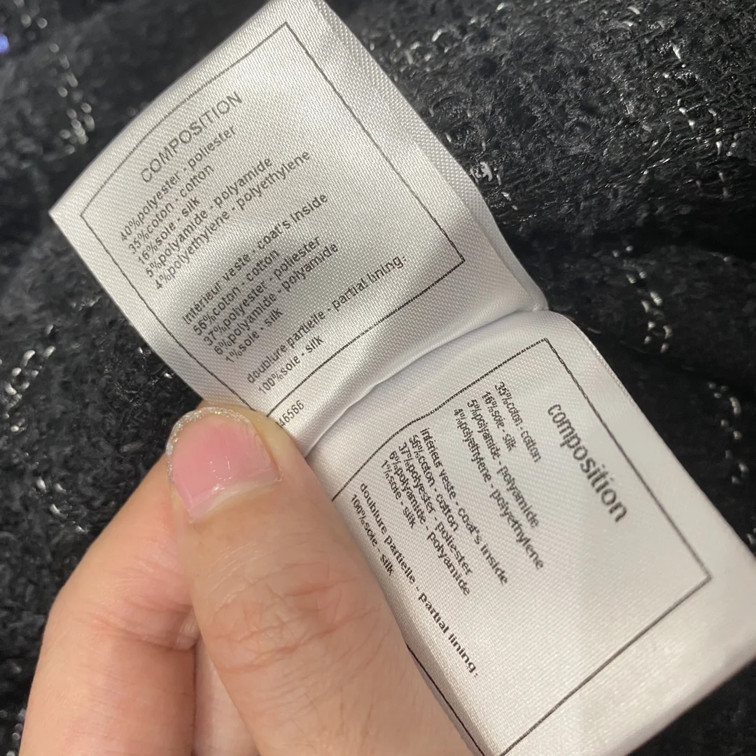 

High-end Sequin Plaid Jacket Women Autumn 2021 Luxury Brand O-neck Long Sleeve Woolen Jacket Top Quality Weave Edge Black Jacket