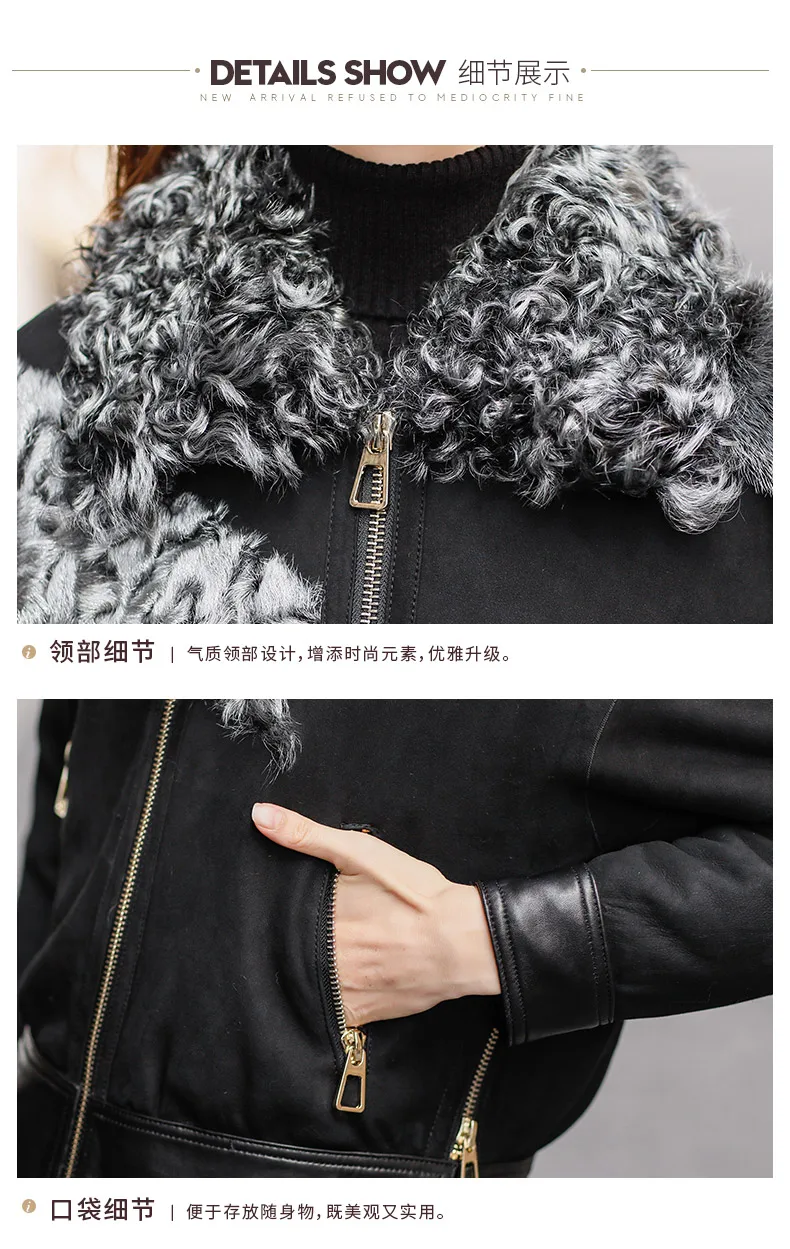 

JCHB 2021 new fashion personality sheep fur integration women's short coat mink Jin lamb fur collar fur