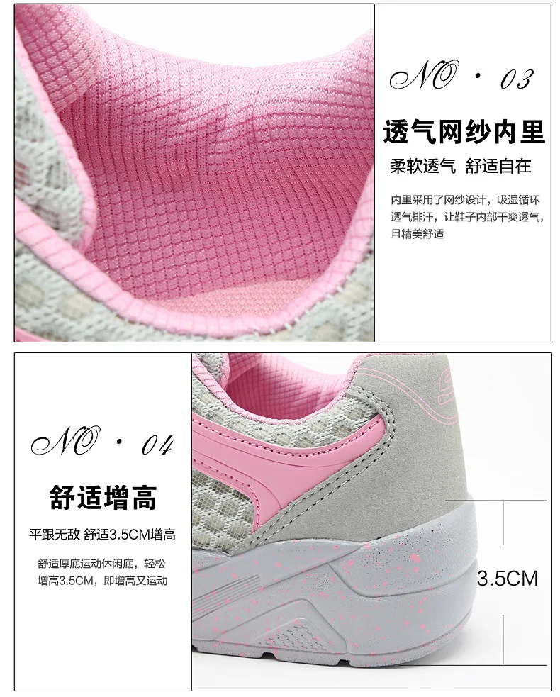 Tenis Mujer; коллекция года; женская обувь для тенниса; мягкий светильник; спортивная обувь; женские устойчивые спортивные кроссовки; chaussures femme