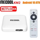 ТВ-приемник MECOOL KM2 Amlogic S905X2, четырехъядерный, Android 10, DDR4, 2 ГБ, 8 ГБ, SPDIF, Ethernet, Wi-Fi, Prime Video, Netflix, 4K, ТВ-приемники