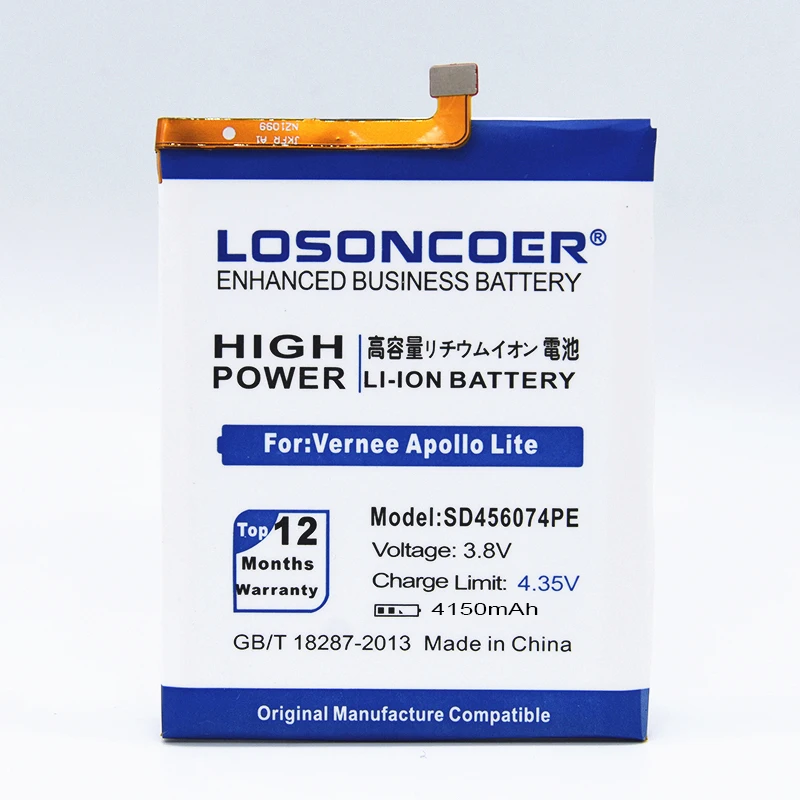 LOSONCOER 4150 мАч SD456074PE Высококачественный аккумулятор для Vernee Apollo Lite батареи для смартфонов