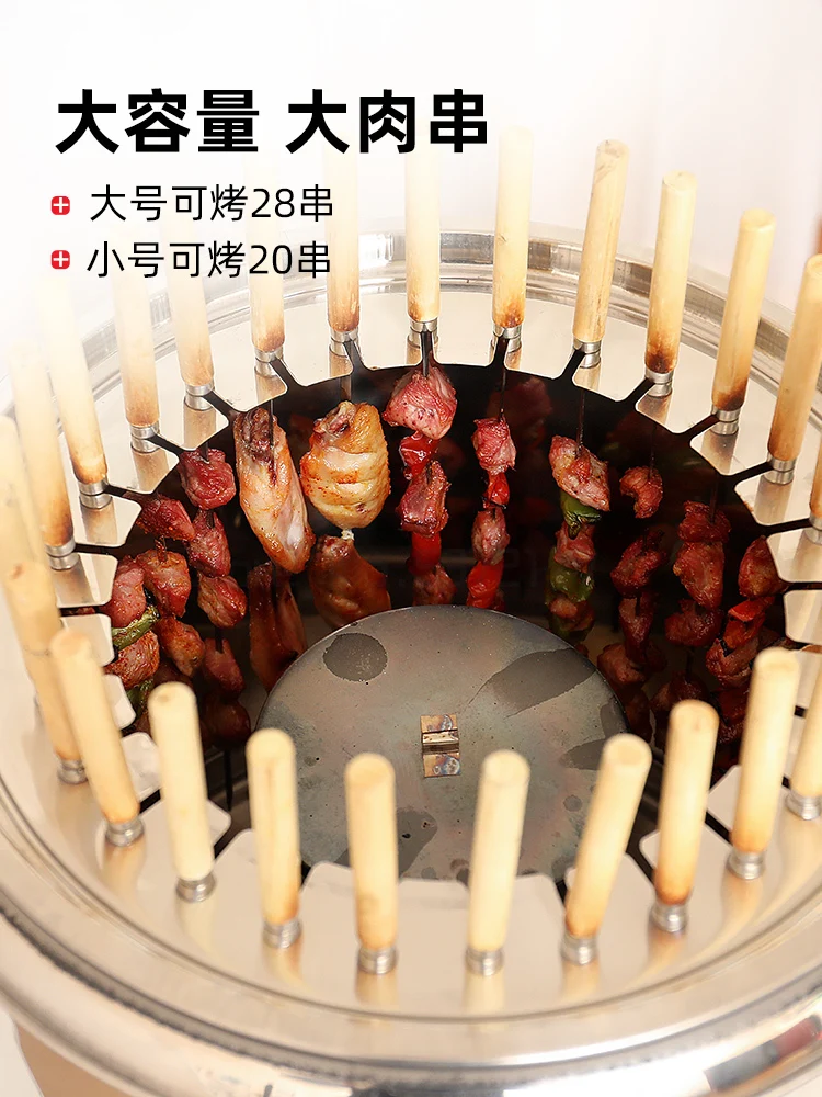 저렴한 발명품 무연 가정용 숯불 실내 오븐, 5 인용, 스테인리스 스틸