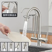 kitchen items accessories bathroom sink faucet accessories basin mixer tap bath tap robinet de cuisine home improvement be50lt