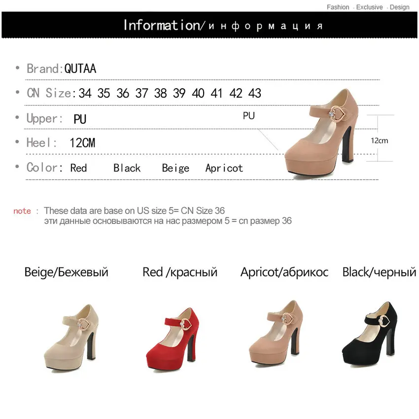 Женские туфли лодочки QUTAA модные весенние на платформе с высоким квадратным