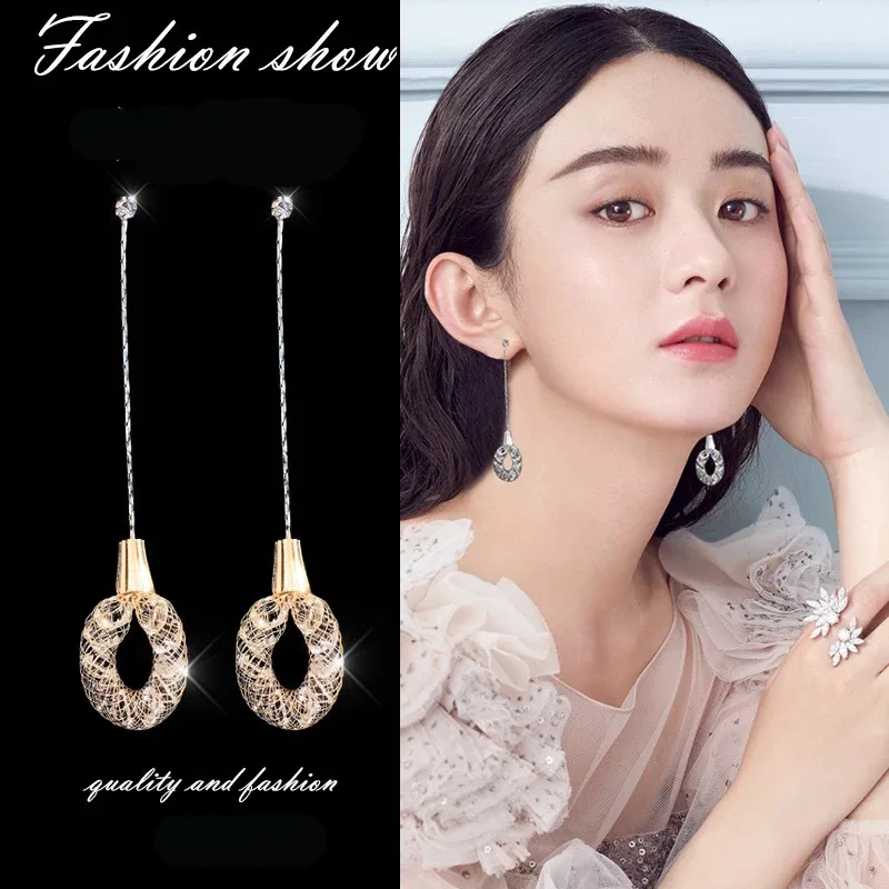 

Корейские модные корейские Универсальные Длинные серьги с кристаллами, Простые Персонализированные Подвесные серьги