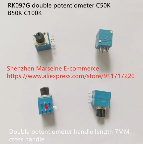 Ручка с двойным потенциометром RK097G C50K B50K C100K Длина ручки 7 мм поперечная ручка