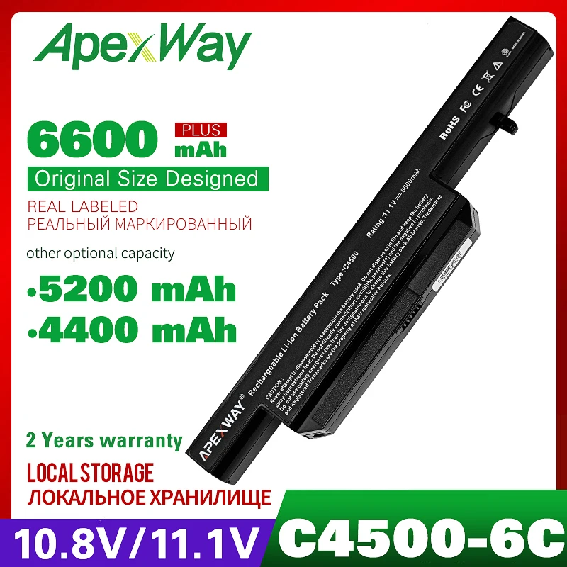 Аккумулятор для ноутбука семейная батарея Clevo C4500 C4500Q C5105 C5505 W150 W240C W251 W251C W270 Series SAGER