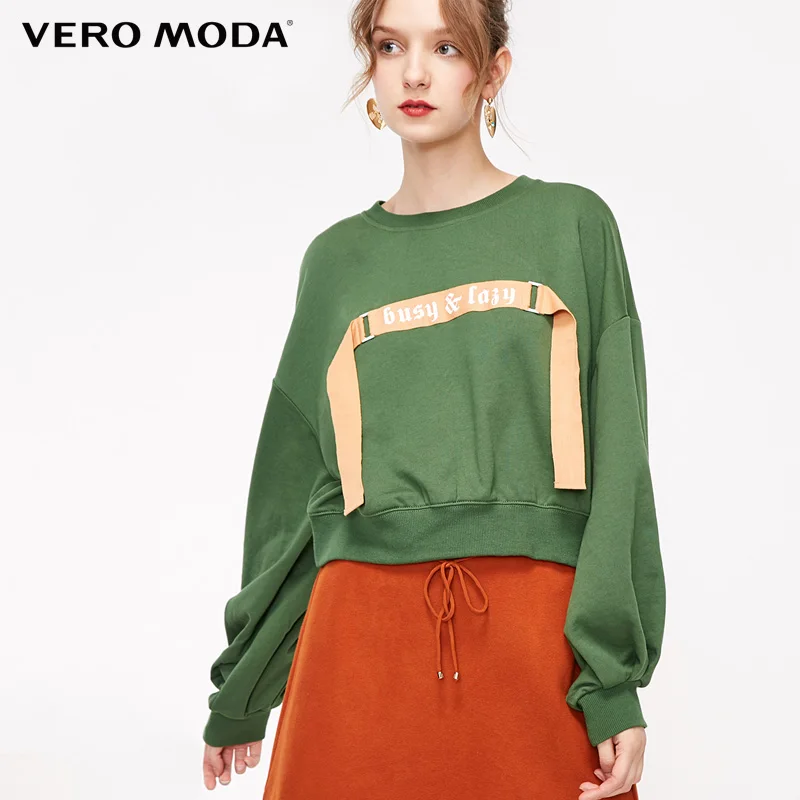 Свободная трикотажная толстовка с круглым вырезом и поясом Vero Moda | 319133505|Женские