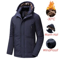men 2021 winter new long casual thick fleece hooded waterproof parkas jacket coat men outwear fashion pockets parka jacket 46 58