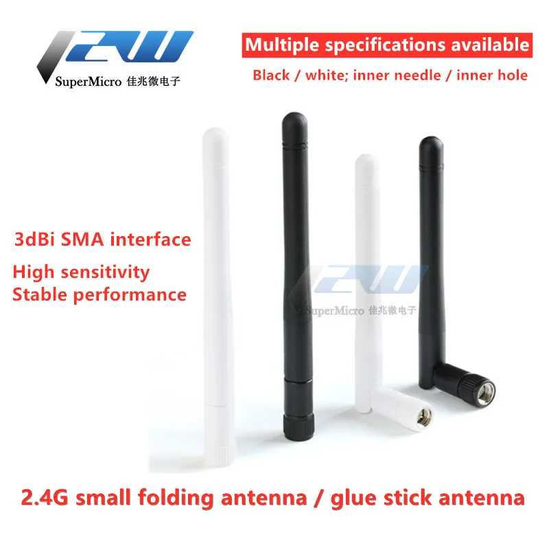 2 4 ГГц 3dBi Omni WIFI антенна с RP SMA Штекерный разъем для беспроводного роутера оптовая
