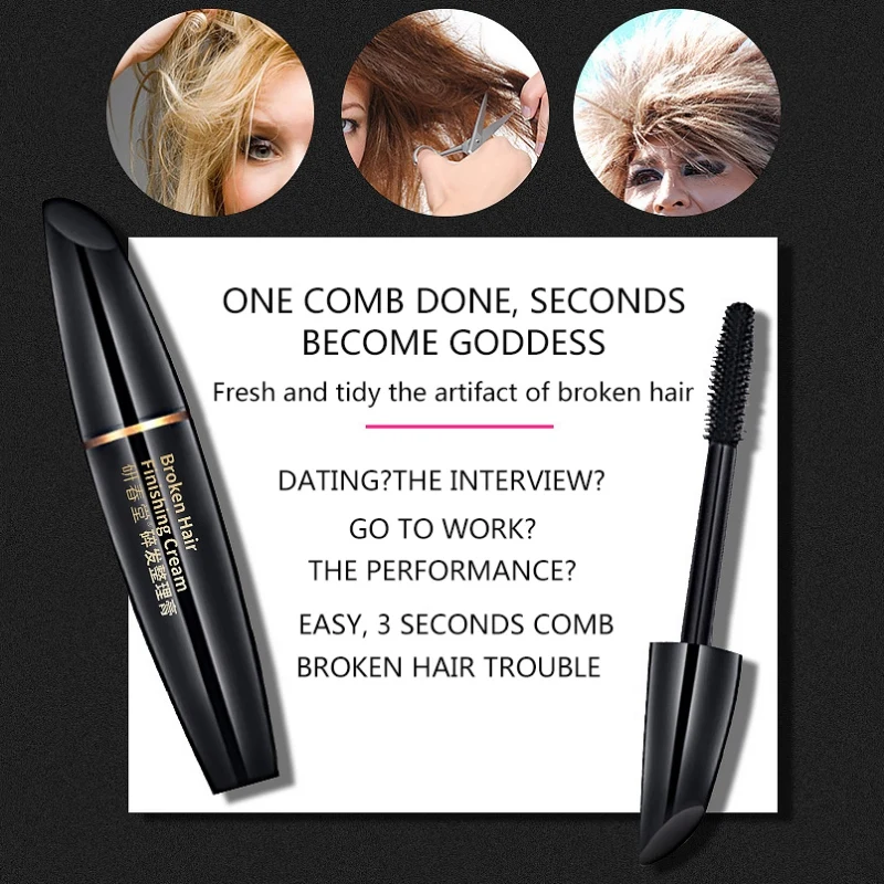 Разбитые волосы для укладки жидкий длительный не жирный отделочный крем волос