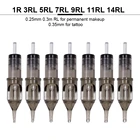 Картриджи для татуировок, 1359111315RL, 10 шт.