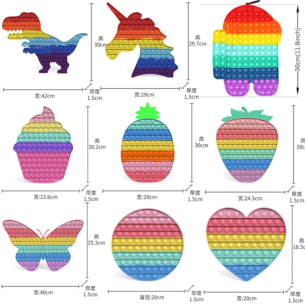 Игрушка антистресс для детей Радужный Пузырь в форме сердца 20