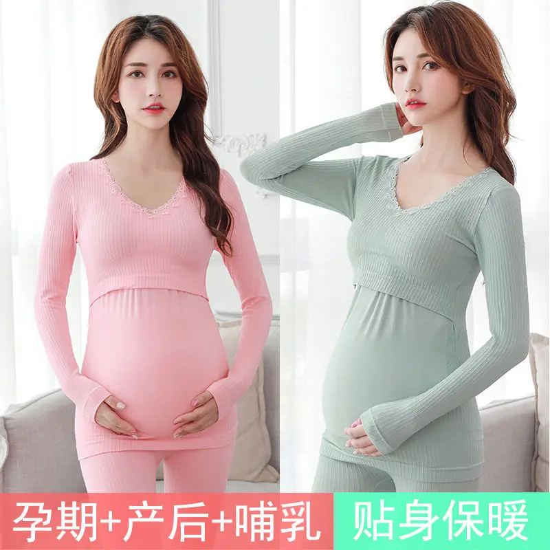 

Maternity Clothings Confinement Clothing Set for Pregnant Women Autumn and Winter Large Elastic Warm Comfortable Nursing Pajamas