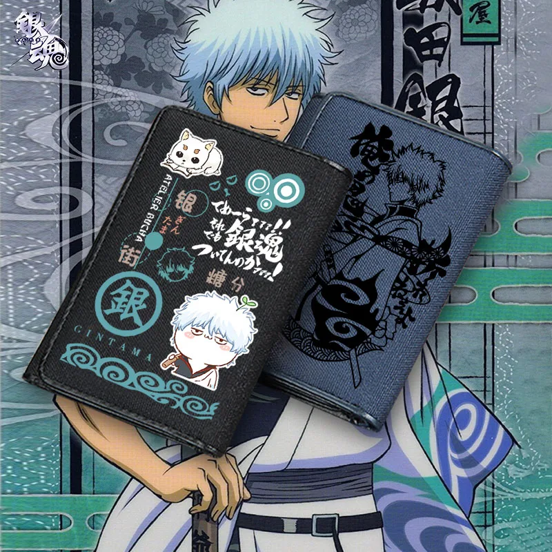 

Холщовый кошелек GINTAMA Kagura Sakata Gintoki для мужчин и женщин, держатель для карт и фото, кошелек, короткий дизайнерский кошелек для мелочи для детей...