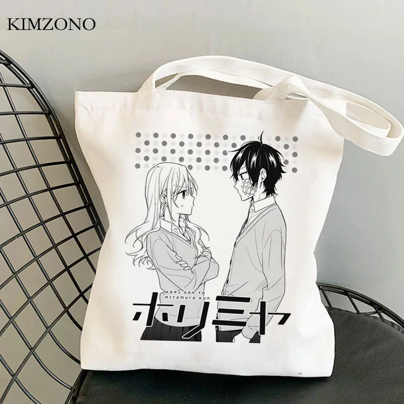 

Сумка для покупок Horimiya, сумка-тоут из джута, сумка из переработанного материала, эко-сумка для покупок, тканевая сумка