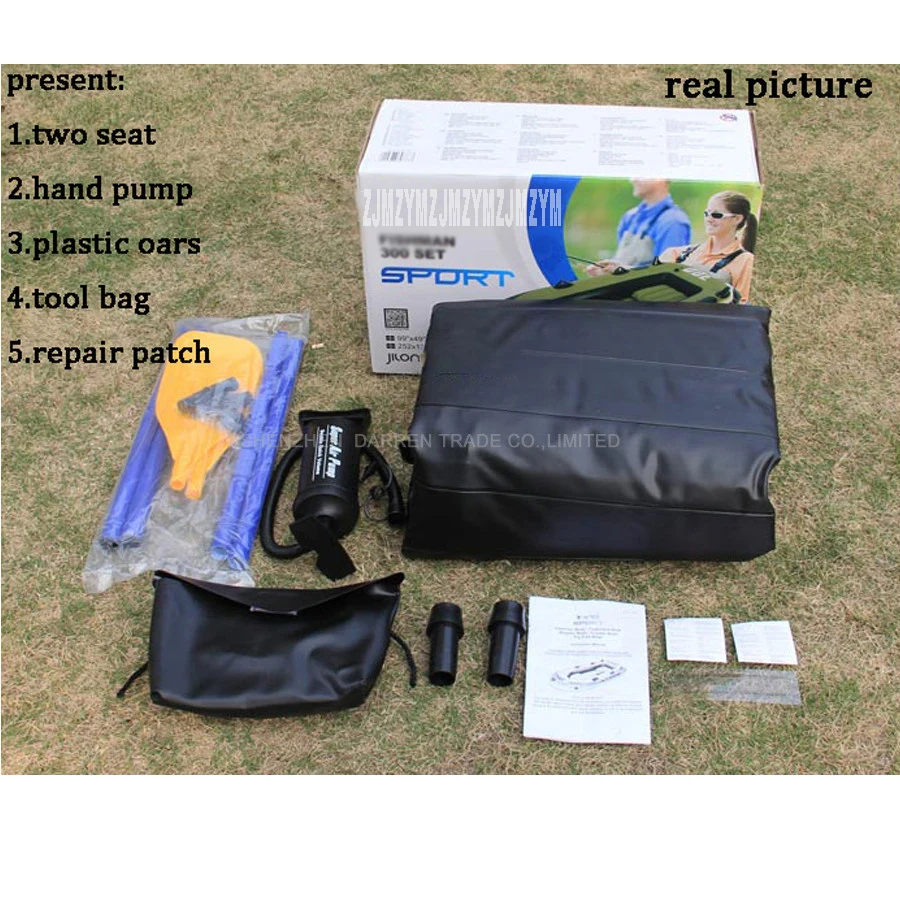

2 person child inflatable fishing boat PVC Rowing Boats carry weight 190KG,include two seat+a pair of oars+hand pump PVC