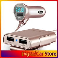 hsc original 4 8a 3 port usb extension cable car charger universal car front and rear seat charger with voltage detection