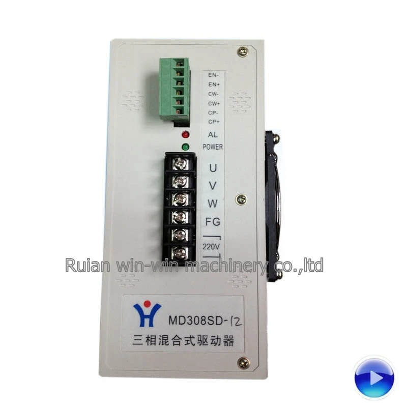 

MD308SD MF312SD ac 220v servo motor driver bag making machine parts