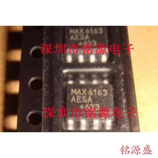 

Free shipping MAX6163AESA T MAX6163AESA MAX6163 SOP8 10PCS