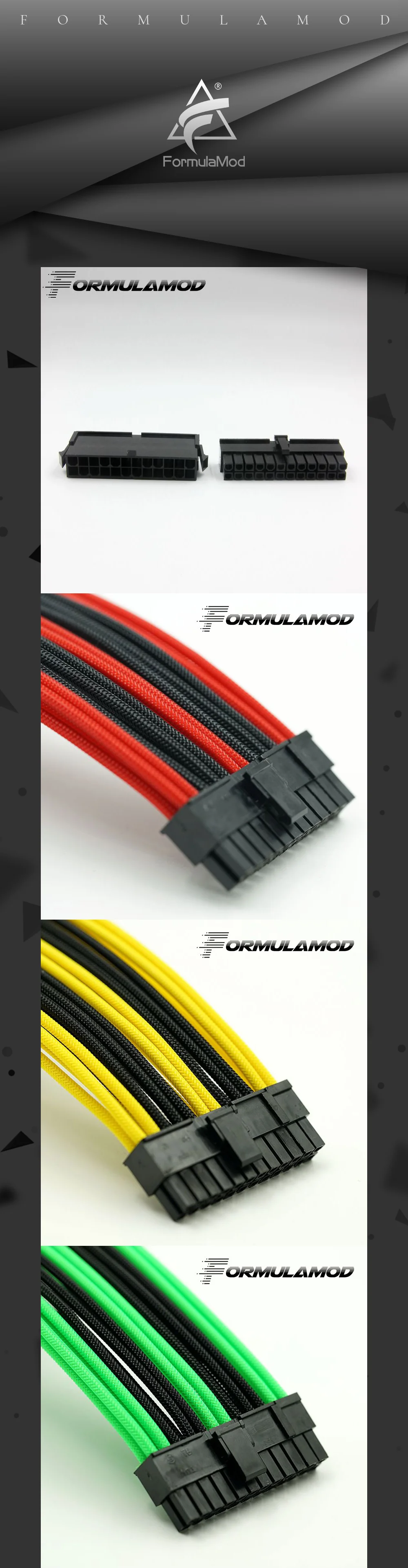 FormulaMod Fm-ATX24P-C, ATX 24Pin материнская плата удлинитель, 18AWG 24Pin многоцветные соответствующие кабели расширения