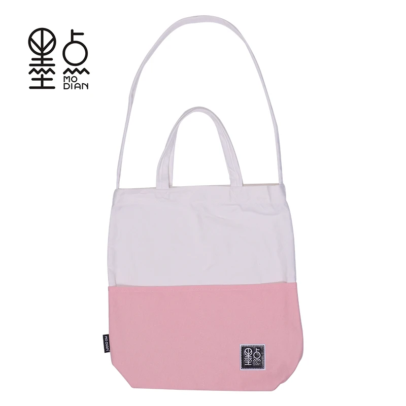 

Холщовые сумки-тоуты для женщин, складные учебные сумки для студентов, экологически чистые складные экологически чистые мешки на плечо для продуктов