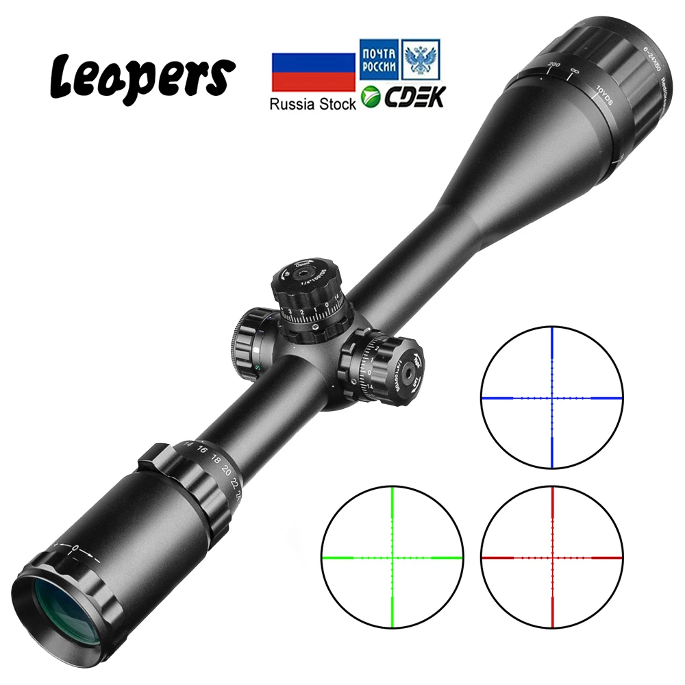 Охотничий Тактический прицел LEAPER 6-24X50 зеленый синий красный с подсветкой крест